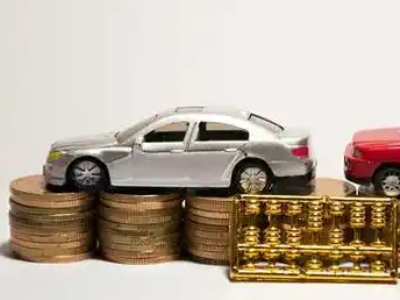 如何办理紫金正规车贷，紫金车辆抵押贷款申请流程和条件介绍