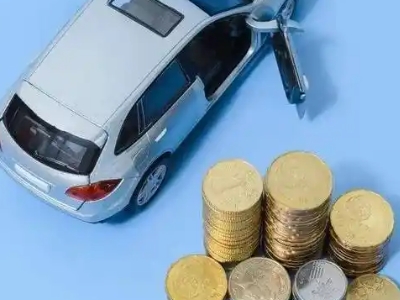 紫金车辆抵押贷款的产品对比和选择解析